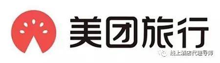 理平台国内三大系OTA平台尊龙凯时OTA线上酒店代(图3)